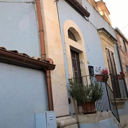 Dimora Del Pero Villa Палацоло Акрейде Екстериор снимка